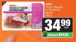 KwikSpar ROUND CUT BACON offer