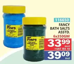 Arrow Cash And Carry Fancy Bath Salts offer