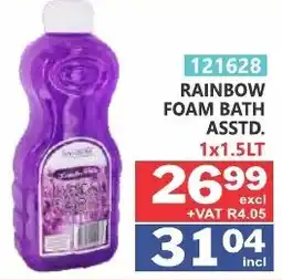 Arrow Cash And Carry Rainbow Foam Bath Assstd. offer