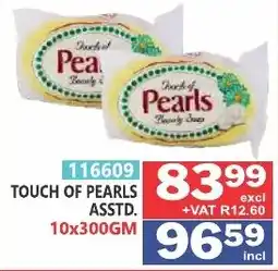 Arrow Cash And Carry Touch of Pearls Beauty Soap Assorted offer