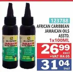 Arrow Cash And Carry African Caribbean Jamaican Oils offer