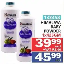 Arrow Cash And Carry Himalaya Baby Powder offer