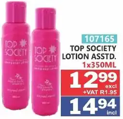 Arrow Cash And Carry Top society lotion offer