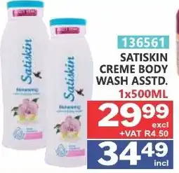 Arrow Cash And Carry Satiskin Creme Body Wash offer