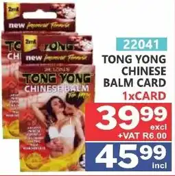 Arrow Cash And Carry Tong Yong Chinese Balm Card offer