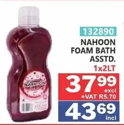 Arrow Cash And Carry NAHOON FOAM BATH offer