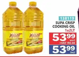 Arrow Cash And Carry SUPA CRISP COOKING OIL offer