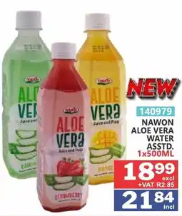 Arrow Cash And Carry NAWON ALOE VERA WATER offer