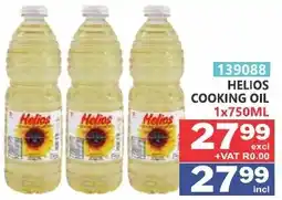 Arrow Cash And Carry Helios Cooking Oil offer
