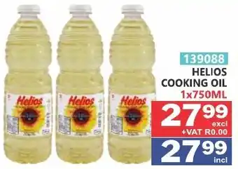 Arrow Cash And Carry Helios Cooking Oil offer