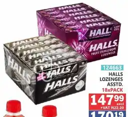 Arrow Cash And Carry HALLS LOZENGES ASSTD. offer