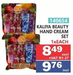 Arrow Cash And Carry Kaliya beauty hand cream set offer