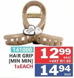 Arrow Cash And Carry Hair Grip [MIN MIN] offer