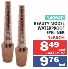 Arrow Cash And Carry Beauty model waterproof eyeliner offer