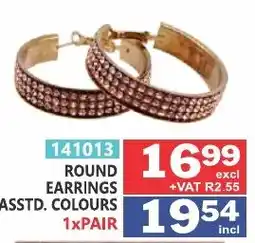 Arrow Cash And Carry Round earrings offer