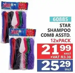 Arrow Cash And Carry STAR SHAMPOO COMB ASSDST. offer