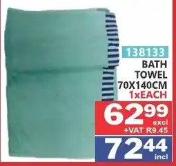 Arrow Cash And Carry Bath Towel offer