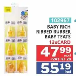 Arrow Cash And Carry Baby Rich Ribbed Rubber Baby Teats offer