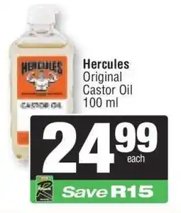 Spar Hercules Original Castor Oil 100 ml offer