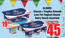 Boxer CLOVER Classic / Tropika Smooth Low Fat Yoghurt Based Dairy Snack Assorted offer