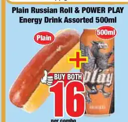 Boxer Plain Russian Roll & POWER PLAY Energy Drink Assorted 500ml offer