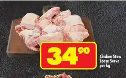 Shoprite Chicken Stew Loose Serve per kg offer