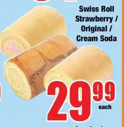 Boxer Swiss Roll Strawberry / Original / Cream Soda offer