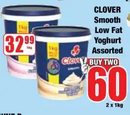 Boxer Clover Smooth Low Fat Yoghurt Assorted offer