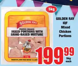 Boxer GOLDEN RAY IQF Mixed Chicken Portions offer
