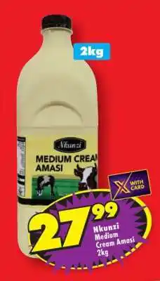Shoprite Nkunzi Medium Cream Amasi 2kg offer