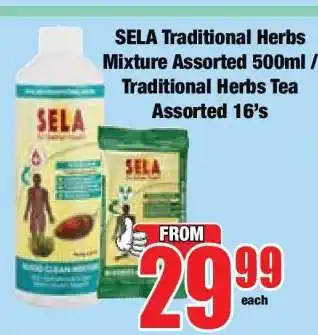 Boxer SELA Traditional Herbs Mixture Assorted 500ml / Traditional Herbs Tea Assorted 16's offer