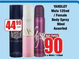 Boxer YARDLEY Male 125ml / Female Body Spray 90ml Assorted offer