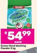 Econo Hand Washing Powder-2Kg