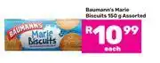 Game Baumann's Marie Biscuits Assorted-150g offer