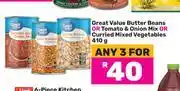 Game Great Value Butter Beans Or Tomato & Onion Mix Or Curried Mixed Vegetables-For Any 3 x 410g offer