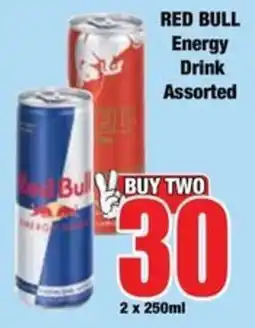 Boxer Red Bull Energy Drink Assorted offer