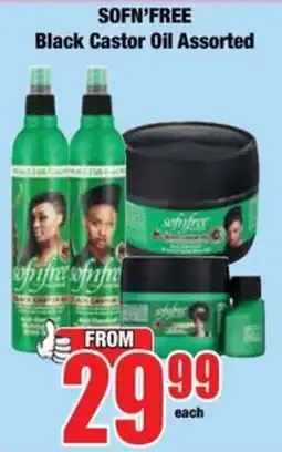 Boxer Sofn'free Black Castor Oil Assorted offer