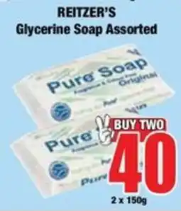Boxer Reitzer's Glycerine Soap Assorted offer