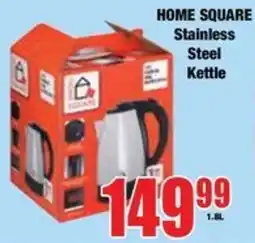 Boxer Home Square Stainless Steel Kettle offer