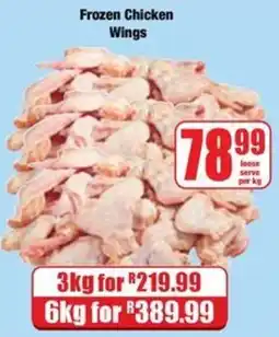 Boxer Frozen Chicken Wings offer