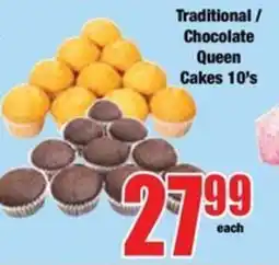 Boxer Traditional/ Chocolate Queen Cakes offer