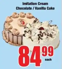 Boxer Imitation Cream Chocolate/ Vanilla Cake offer