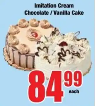 Boxer Imitation Cream Chocolate/ Vanilla Cake offer