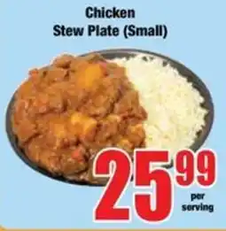 Boxer Chicken Stew Plate offer