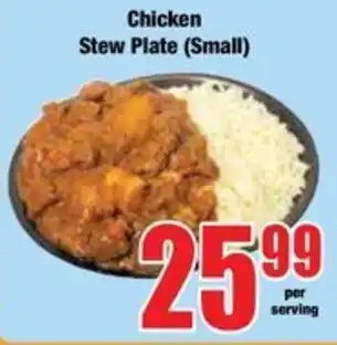 Boxer Chicken Stew Plate offer