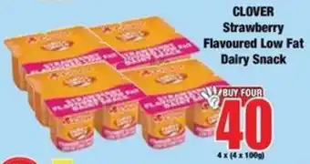 Boxer Clover Strawberry Flavoured Low Fat Dairy Snack offer