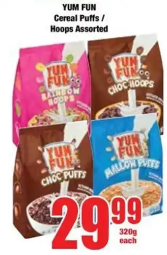 Boxer Yum Fun Cereal Puffs/ Hoops Assorted offer