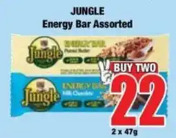 Boxer Jungle Energy Bar Assorted offer