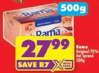 Shoprite Rama Original 70% Fat Spread offer
