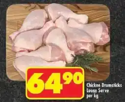 Shoprite Chicken Drumsticks offer